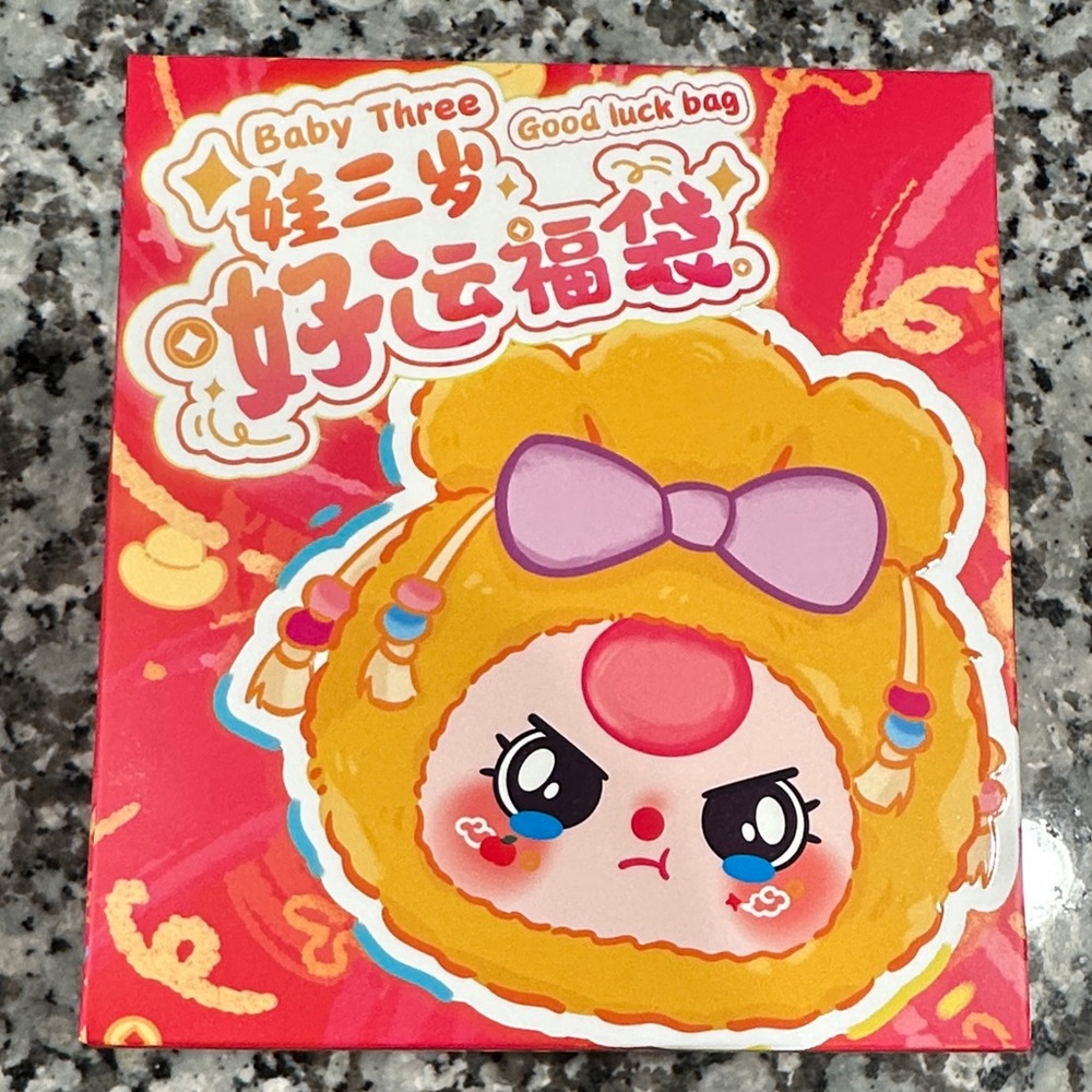 UNOPENED Baby Three Good Luck Bag UNOPENED & SEALED Blind Box